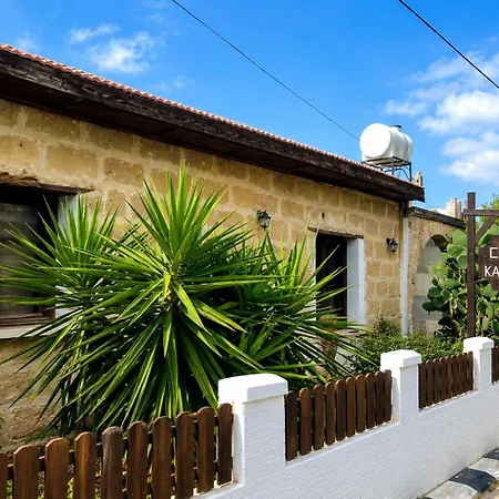 Castle Karpasia Guest House&restaurant Rizokarpaso